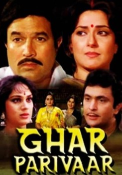 Ghar Parivar